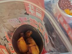 -二斗栗子(黄河道店)