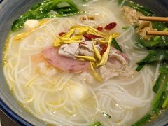 -云尊府云南菜·蒸汽石锅鱼(学清路店)