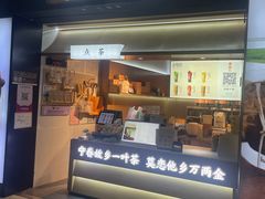 -郑州新郑国际机场-T2航站楼