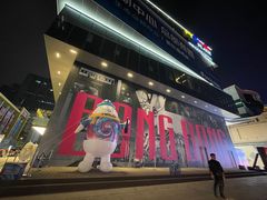 -HALO广场(梨园路店)