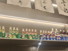 -沼津港精致料理·寿喜烧·烧鸟(龙湖南桥天街日料榜单店)