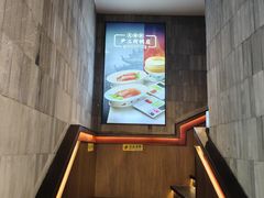 -尹三豆汁(前门旗舰店)