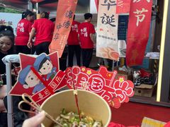 -四川北路(地铁站)