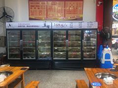 -盖帮鳝鱼串串(东郊记忆店)
