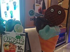 -巧克玩家·城市伴手礼(in88银泰店)