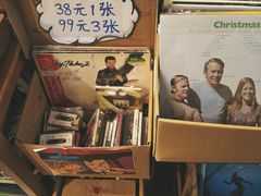-风雨书店(下城店)