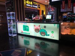 -华谊兄弟影院(北京洋桥店)