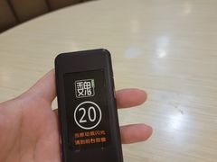 -魏家凉皮(解放路火车站店)
