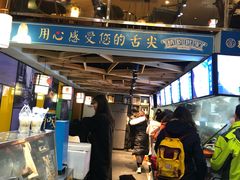 -精粉世家(汉街总部国际A座店)