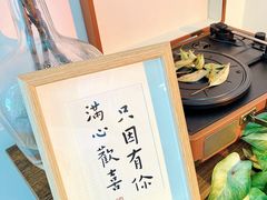 -小银家日式简餐(中信丹阳花园店)