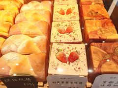 -司乎(MOMOPARK店)
