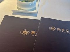 -兴蜀府·臻味江景餐厅(正大广场店)