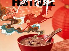 -宝视达眼镜(周口市广场店)