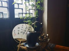 -普洱茶府(博乐广场店)