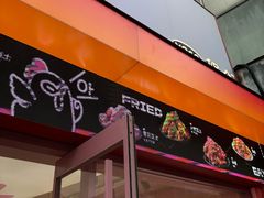 -悠个炸鸡(南京创始店)