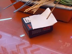 -神府路壹号·海鲜烧烤·砂锅粥·锅物(三坊七巷店)