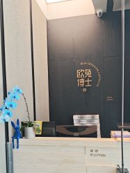 -欧兔博士·O2BOX微高压氧舱