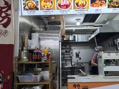 -YUOZUO渝作·川渝冒肚(崂山店)