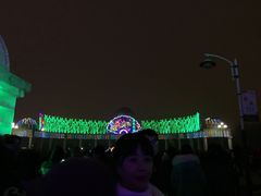 -长春公园(普阳街道)