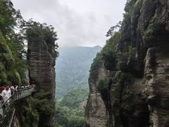 -雁荡山风景名胜区