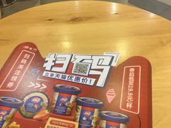 -DQ·蛋糕·冰淇淋(浦江欢乐颂店)