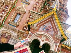 -滴血救世主教堂