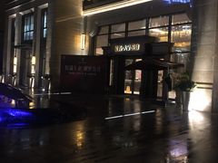 -象屿大宁悦府