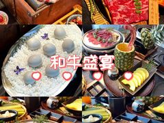-黑牛の店·黑金店(沈阳万象城店)