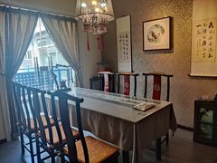 -山水悦茶会所(上海沙龙新天地天宝商业中心店)