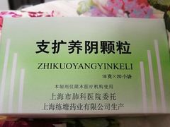 -叶家花园