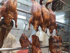 -永兴烧腊