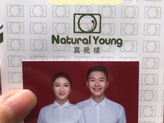 -真我樣照相馆·身份证·证件照·外拍(环球港店)