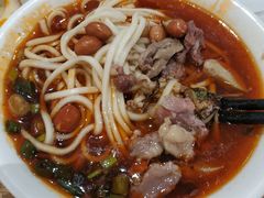 -牛王庙吳記怪味面(双楠店)