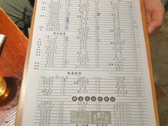 -叁口煮老火锅(东升店)