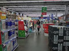 -麦德龙(郑东店)