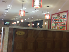 -瓦房店活羊大串(锦绣店)