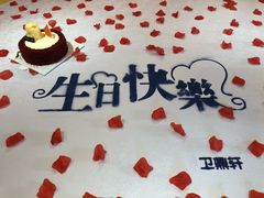 -卫鼎轩·家宴(水上公园店)