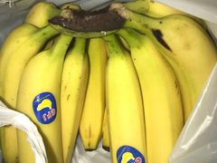 3斤进口香蕉口碑活动-鲜丰水果(万尚城店)