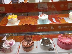 -酵墅·红酒酵母面包(羲和广场店)