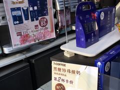 -7-11便利店(海上海店)