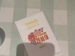 -彭耕记猪油炒小菜(麓谷小镇店)