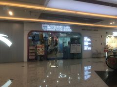 -博沃思·专注力·心理咨询·家庭教育(世豪中心)