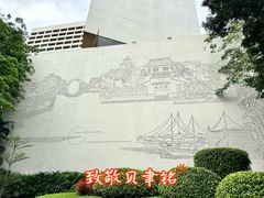 -广州花园酒店