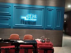 -悦江(梅奔中心店)