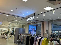 -沈阳大商千盛购物中心有限公司(长江街店)