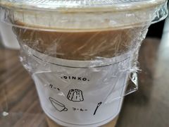 -Ginko银子(青龙街店)