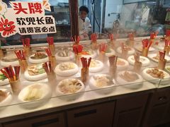 -文楼·淮扬菜·淮安早茶(河下古镇翔宇店)