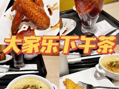 -大家乐(广州荔湾领展广场店)