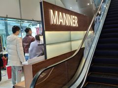 -Manner Coffee(大宁国际商业广场店)