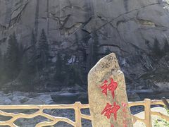 -可可托海景区